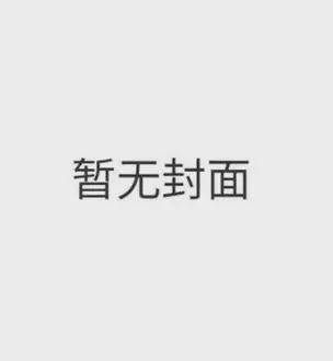 深蓝方块商务风PPT模板-深蓝方块商务风PPT模板免费下载